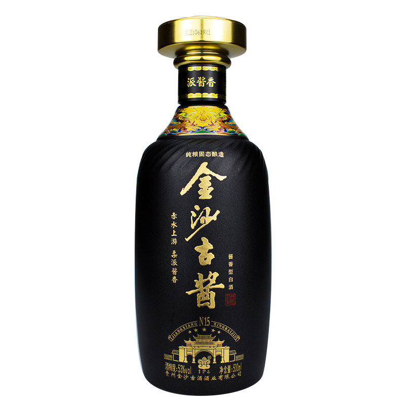 贵州金沙古酒n15酱香白酒53度1斤500ml高度纯粮食固态娘白酒礼盒