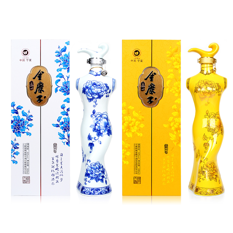宁夏白酒52度金糜子酒国色天香四大美女酒浓香型500ml*4瓶礼盒