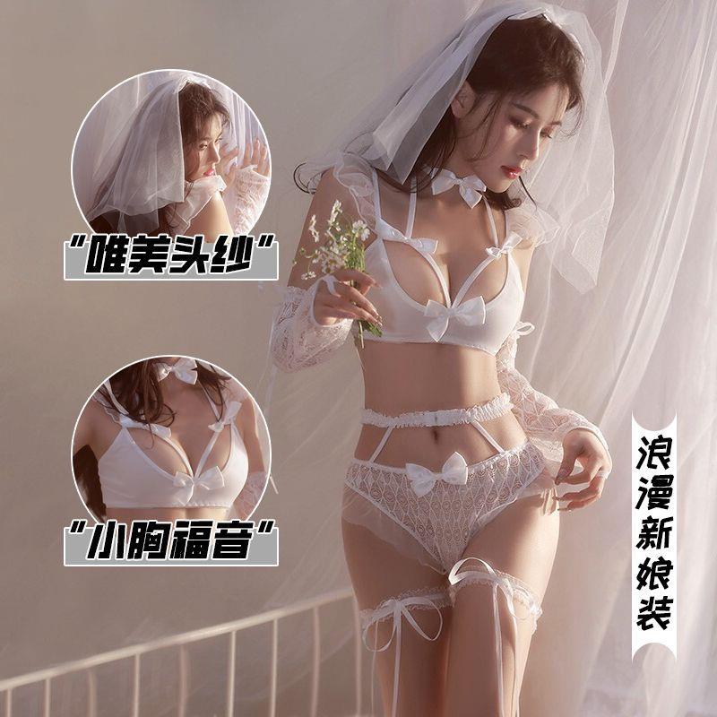 日式性感内衣性感制服新娘床上套装大码睡衣