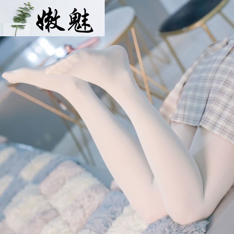 天鹅绒80D白丝薄款lolita袜纯欲打底jk白连裤袜春夏透肉丝袜新款