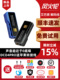 放大器电缆Dc07Pro手机小尾Dc Dc04Pro解码 Elite Coasso Ibasso
