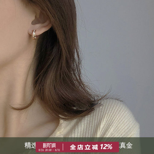 交叉贝壳特别设计耳钉女耳环气质