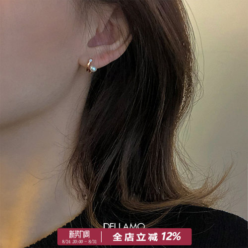 设计感珍珠耳钉DELLAMO轻奢女
