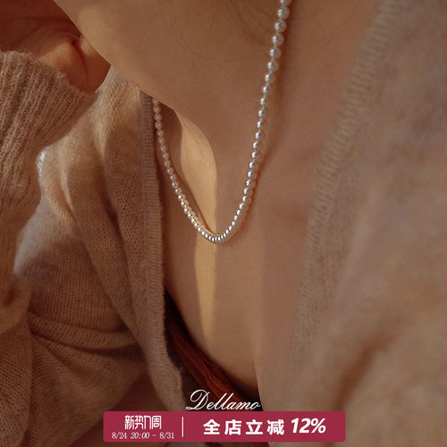 强光正圆珍珠项链女高级感配饰