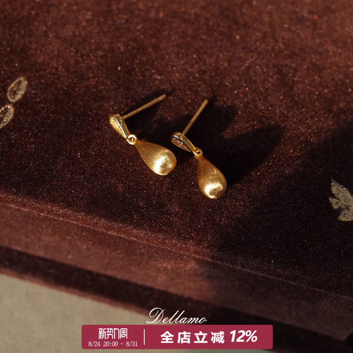 dellamo一滴珠光金色水滴耳环女