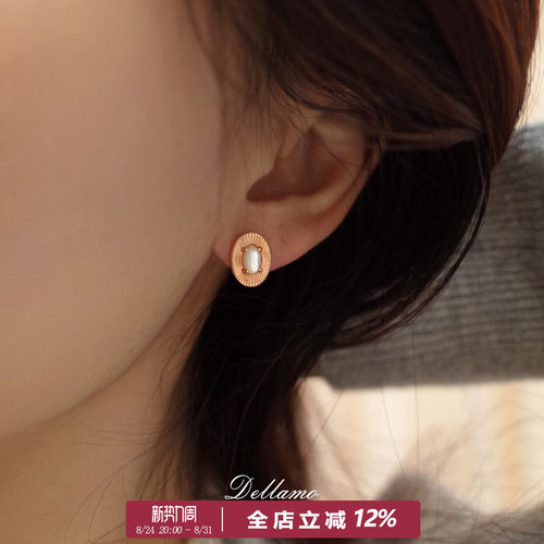 法式复古耳钉精致百搭