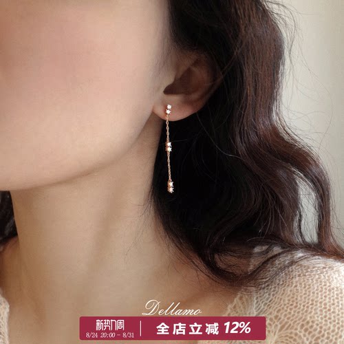 dellamo闪钻流苏长款耳环度假新