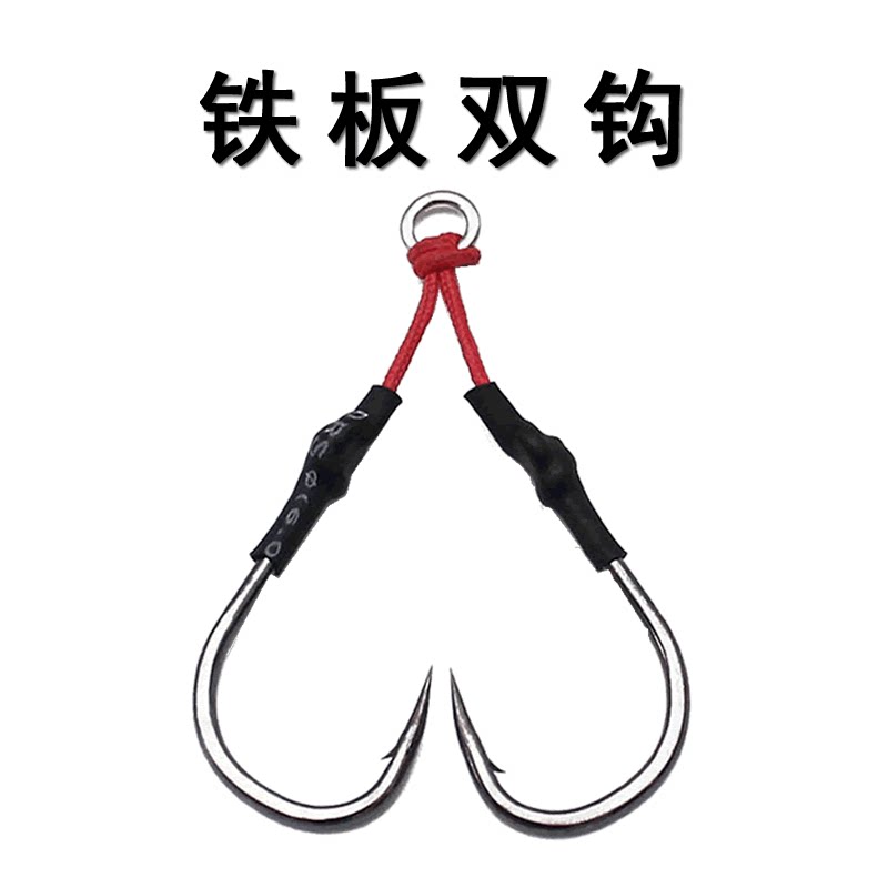 鱼钩金枪章红大型绑线恶棍铁板图片