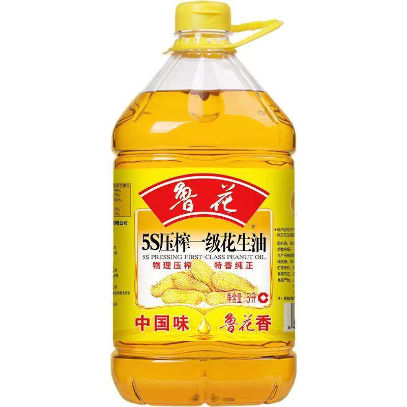 鲁花5S压榨一级花生油5L单桶炒菜凉拌提味