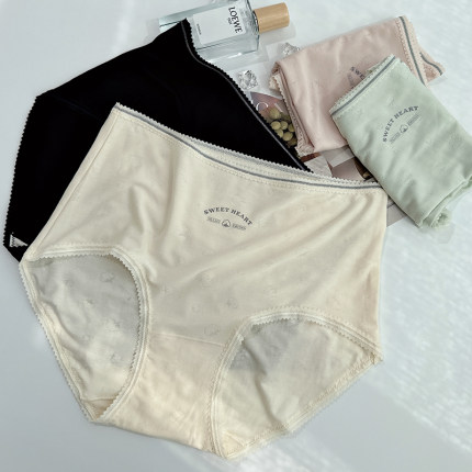 5170大码女士内裤中高腰莫代尔柔软亲肤透气包臀胖MM桑蚕丝裆