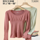 内搭秋衣秋裤 轻塑身收腹润肤高弹修身 圆领薄款 秋冬保暖内衣女套装