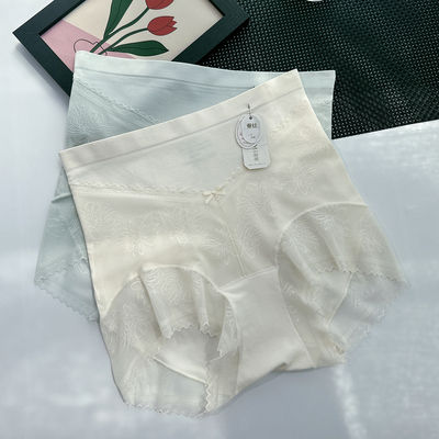 莫代尔无缝收腹内裤女