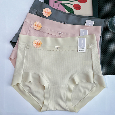 阳绒磨毛秋冬款女士内裤