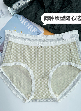 每N2234大码女士内裤中中高腰包臀舒适透气柔软亲肤波点少女短裤