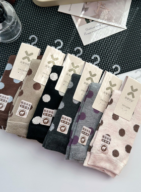 西客优品女袜羊毛波点圆点秋冬保暖中筒袜学生成人袜子252Y2781