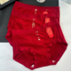 女士本命年内裤 中腰福字蝴蝶结酒红安可拉红磨毛桑蚕丝裆结婚8208