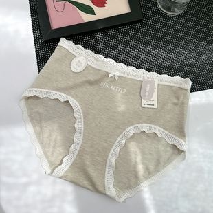 6475女士中腰内裤 蕾丝边软糯舒适透气桑蚕丝裆少女短裤