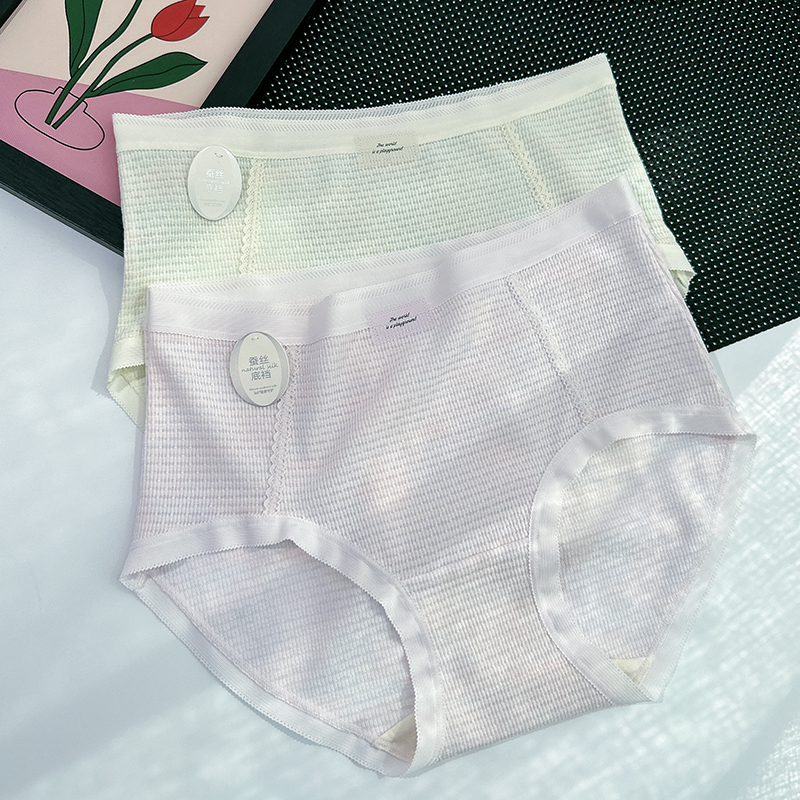 每奈春夏莫代尔中腰桑蚕丝抑菌裆