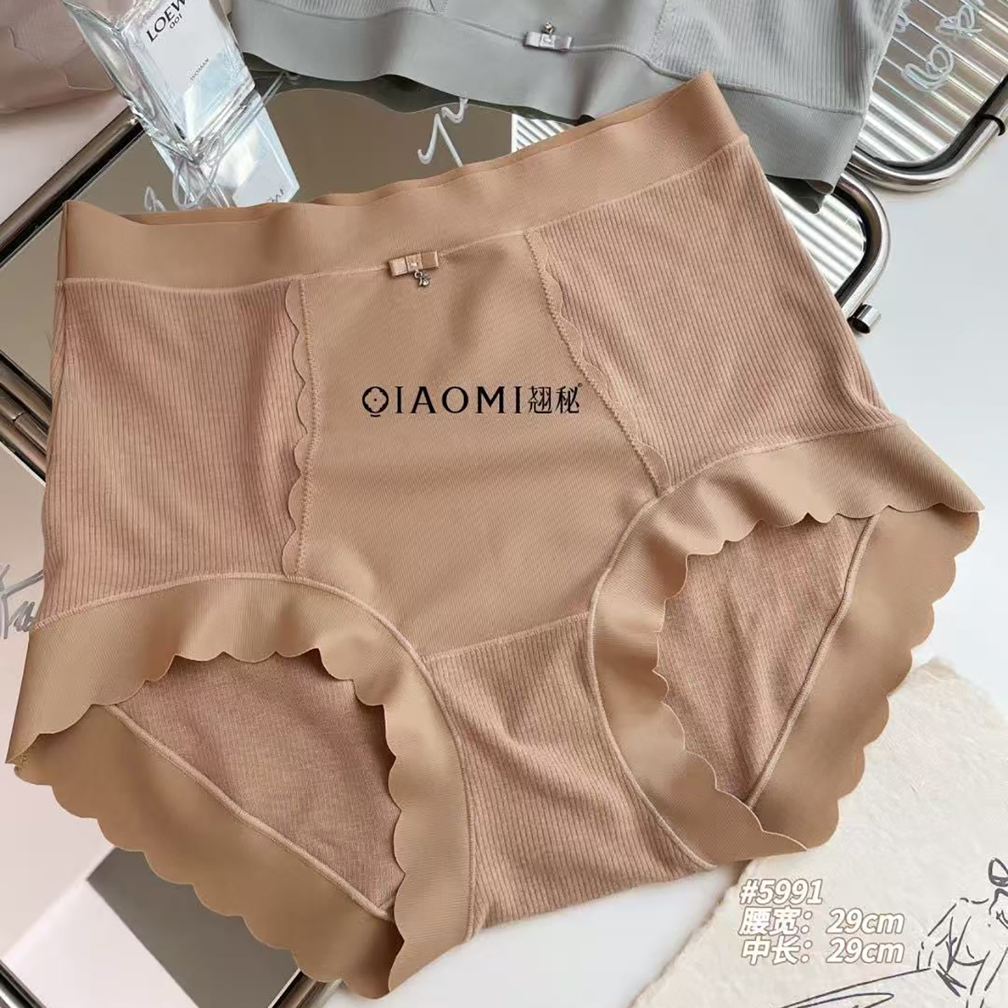 翘秘高腰中大码内裤女秋冬磨毛