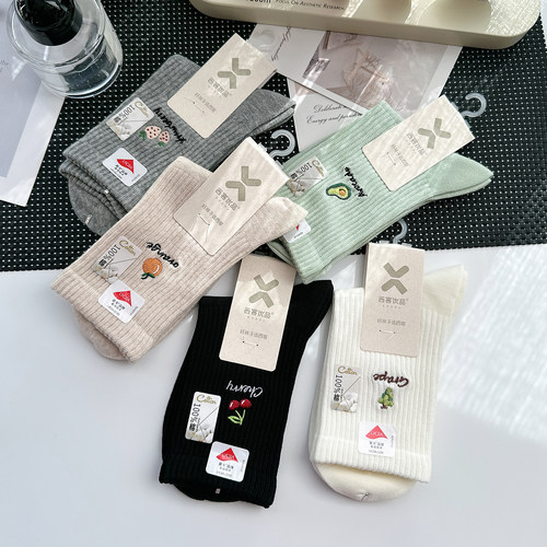 西客优品水果刺绣女袜中筒四季款