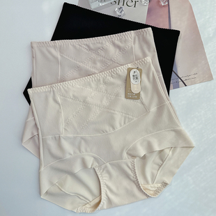 女无痕亲肤透气桑蚕丝裆薄款 翘秘5147每塑裤 中高腰微压收腹内裤
