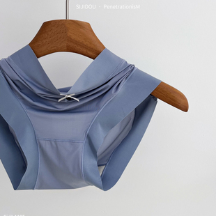 夏季 高腰轻薄亲肤桑蚕丝裆面膜裤 冰丝无痕女士内裤 三肌豆1195大码