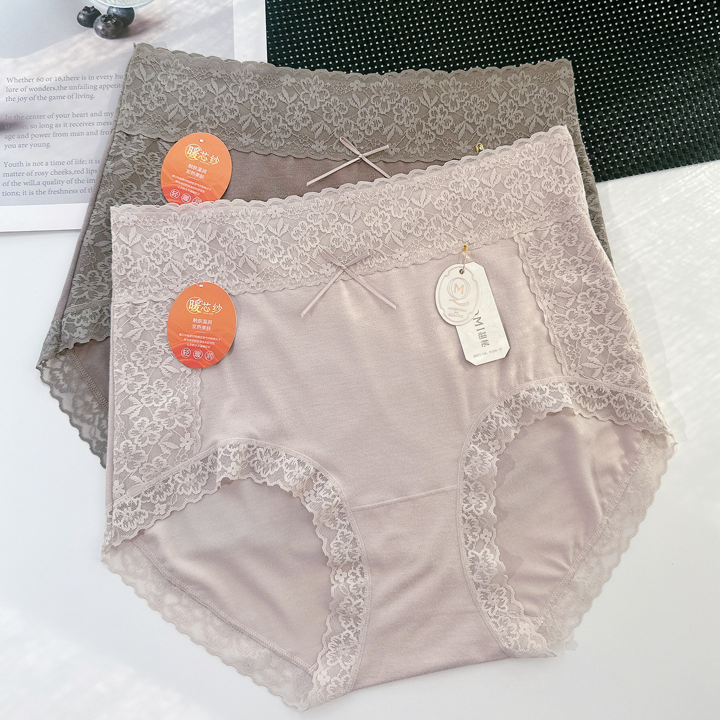 8238女士中高腰内裤暖芯纱磨毛秋冬款蕾丝大码包臀桑蚕丝裆,女士内衣/男士内衣/家居服,女三角裤,淘宝优惠券,粉丝福利购,淘宝优惠卷