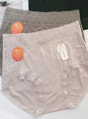 8238女士中高腰内裤暖芯纱磨毛秋冬款蕾丝大码包臀桑蚕丝裆