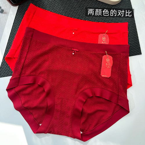 女士本命年大红色内裤安可拉红