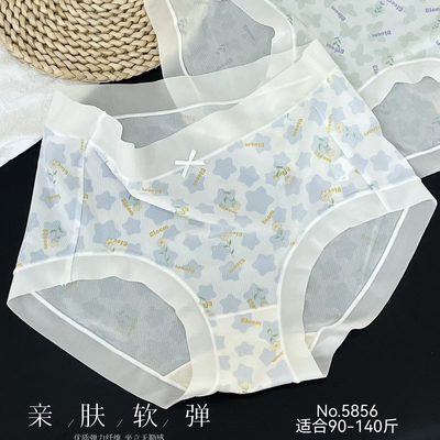 冰丝无痕女士中腰内裤印花薄款