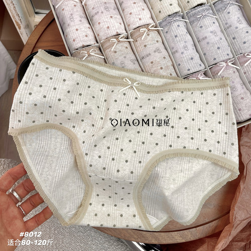 波点棉少女内裤桑蚕丝裆透气