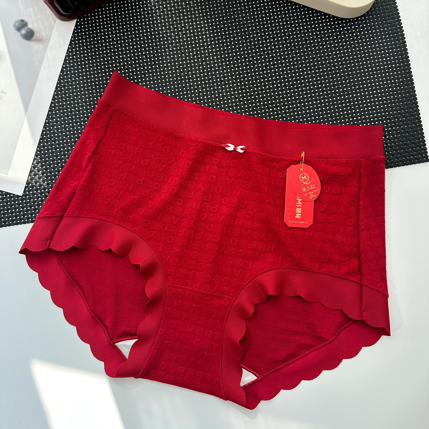 8251大码女士中腰红色内裤本命年新年结婚磨毛包臀桑蚕丝裆,女士内衣/男士内衣/家居服,女三角裤,淘宝优惠券,粉丝福利购,淘宝优惠卷