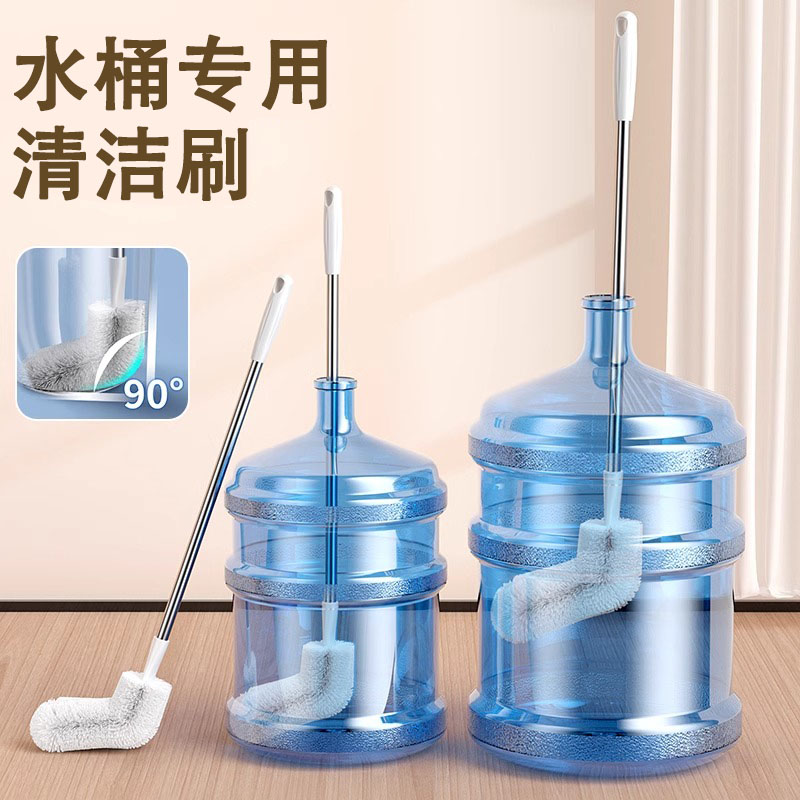 【限时优惠】长柄水桶清洁刷