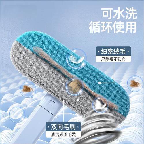 宠物除毛刷猫条刷刮毛粘毛去猫毛清理器猫饼搓毛刷除毛刮毛发神器