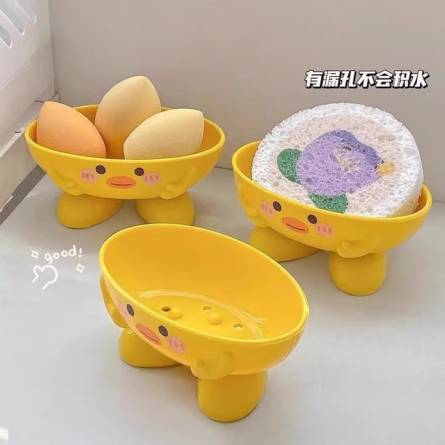 肥皂盒家用可爱卡通卫生间浴室沥水架小黄鸭香皂盒宿舍收纳置物架
