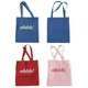 5th bag colourful Ahhh logo tote 多色logo托特包 中号