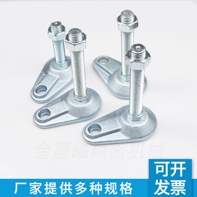 重型带耳脚杯螺丝固定调