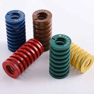 矩形弹簧 模具弹簧 YSWB YSWH YSWL YSWM YSWF 8～100 报价