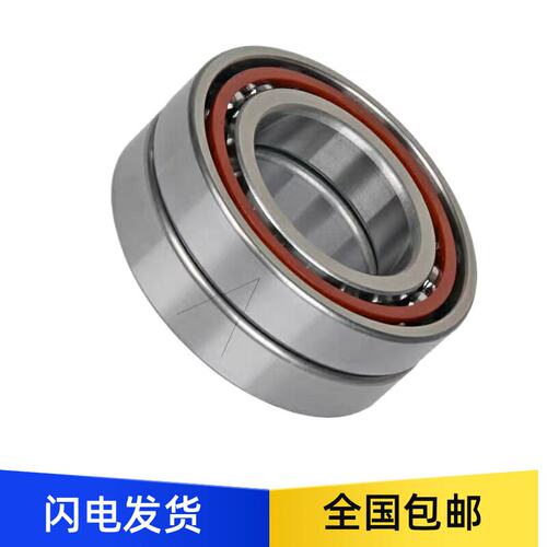 成对角接触球轴承组合BC