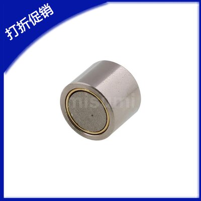 带座磁铁强力平面型C-H