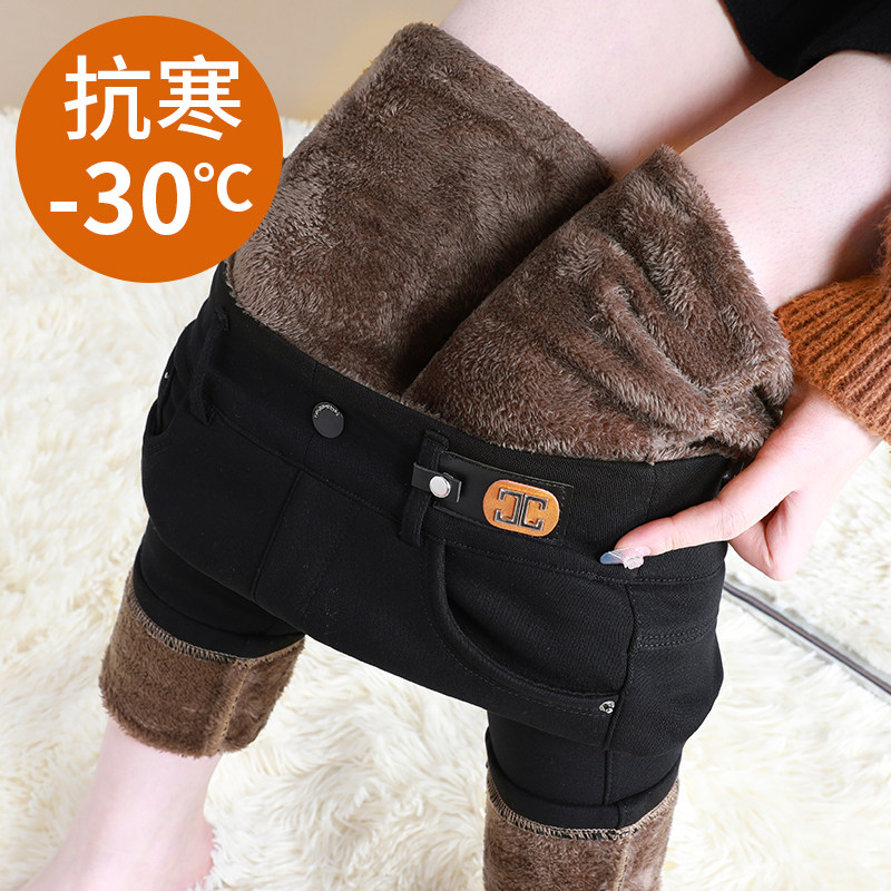 黑色打底裤女外穿2025秋冬加绒加厚高腰弹力小脚魔术妈妈大码棉裤,女装/女士精品,打底裤,淘宝优惠券,粉丝福利购,淘宝优惠卷