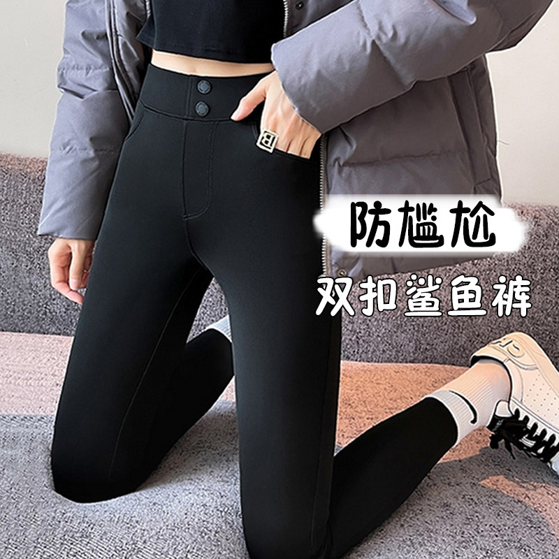 小个子鲨鱼裤女外穿冬季加绒加厚弹力紧身打底裤大码魔术小黑裤子