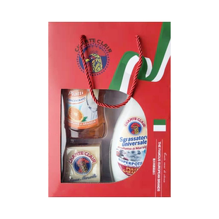 意大利原装进口厨房油污清洁剂洗洁精洗内裤肥皂套装公司送礼盒装