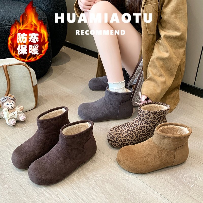 巨好看的小短靴女加绒保暖2025冬季新款爆款超火洋气勃肯冬天靴子,女鞋,时装靴,淘宝优惠券,粉丝福利购,淘宝优惠卷