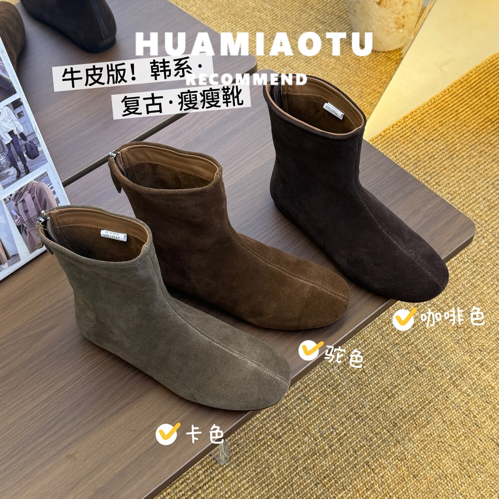 真牛皮版~巨好看的韩系显瘦小短