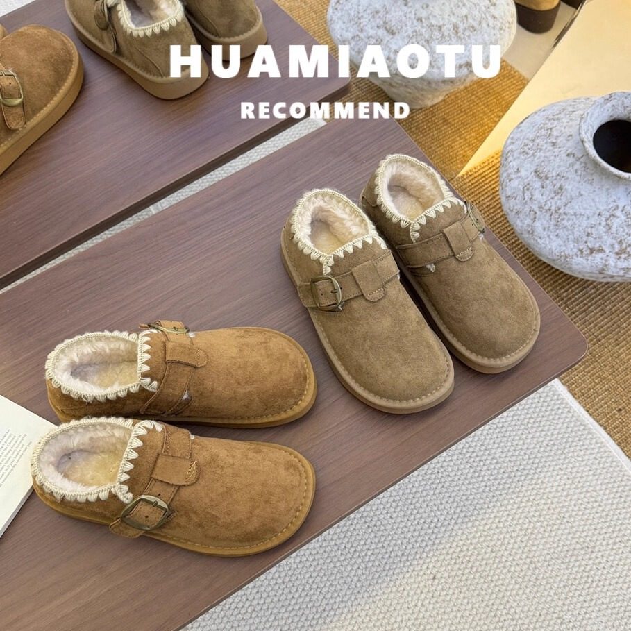 超火加绒勃肯单鞋女外穿棉鞋