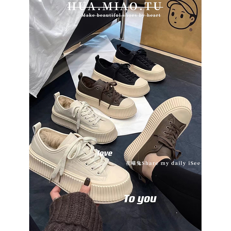 厚底饼干板鞋女2025今年的最新款春秋季皮面帆布鞋休闲小白鞋潮