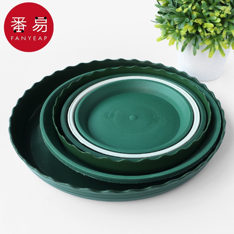 5YJ花盆托盘A1P90-底托塑料圆形多肉盆栽花盆底座加厚底盘园艺工