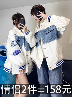 roora情侣装春秋季装牛仔韩风chic外套高级感很仙的2025新款外套