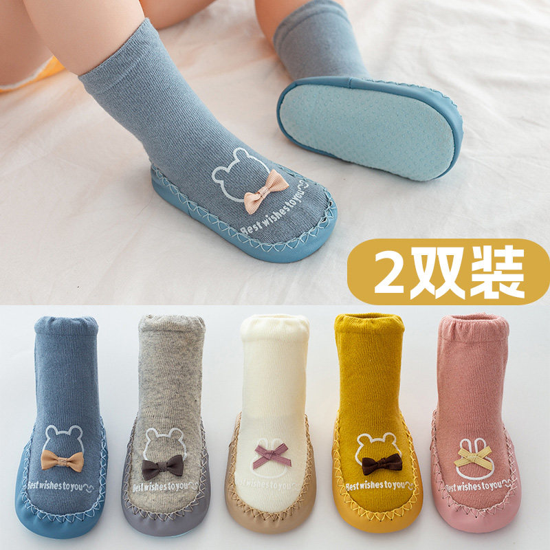 宝宝学步鞋春秋厚款防滑婴儿鞋子软底地板鞋加厚儿童室内地板鞋,童鞋/婴儿鞋/亲子鞋,学步鞋,淘宝优惠券,粉丝福利购,淘宝优惠卷